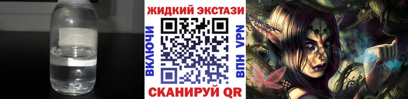 kraken маркетплейс  Хилок  Бутират вода 