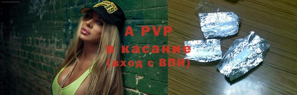 эйфоретик Аркадак