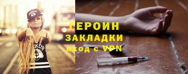 СК Щёлкино
