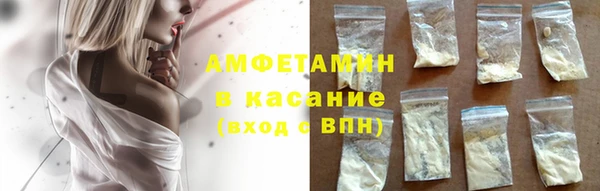 дистиллят марихуана Арсеньев