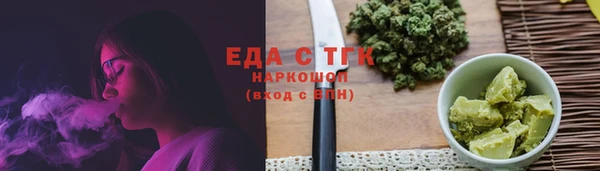 эйфоретик Аркадак